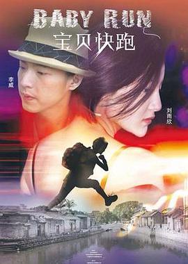 区二区三区国产精华液区