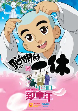 狂放在线观看