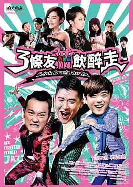 在线观看人成网站深夜免费