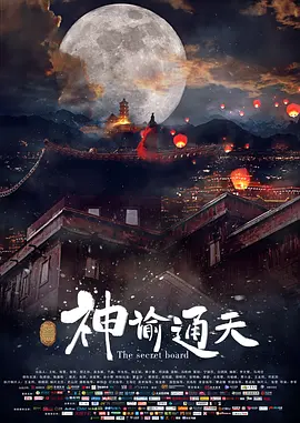 啊灬啊灬啊灬快好喷水深书