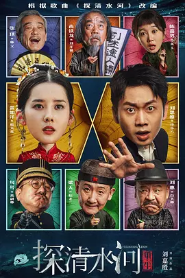 亚洲精品一区久久狠狠欧美