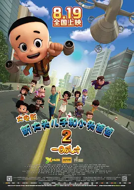 班长解开乳罩胸又大又软