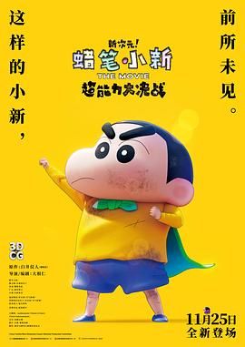 一区二区福利视频