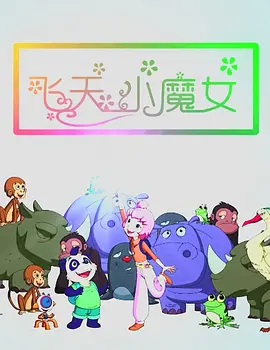 瑜伽鲍沟小视频