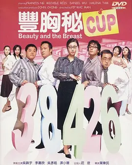 tom影院亚洲国产一区二区