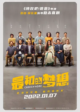 双性总裁张开腿让人c