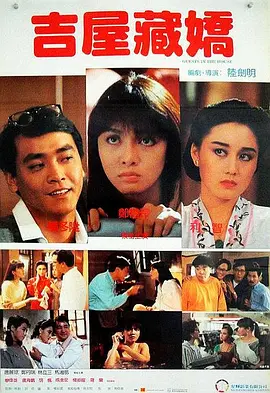 亚洲专区一区二区三区