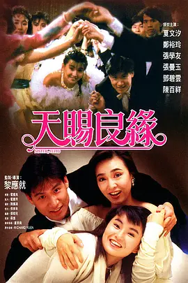 bj未通过审核的舞蹈徐婉