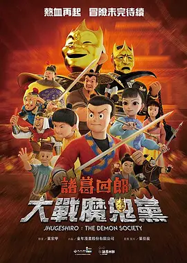 女生扒开腿让男生插