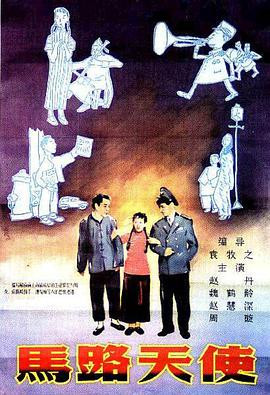 免费成人深夜夜行网站视频