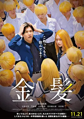三级网站视频