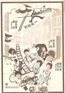 九七伦理97伦理