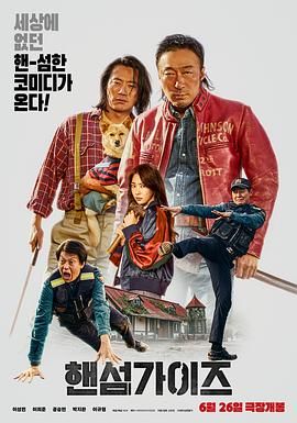欧美一区二区性