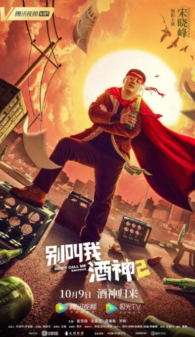 亚洲人成专区