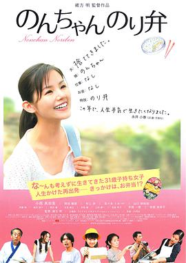 欧美日韩亚洲一区在线观看