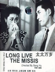 在线观看一区欧美