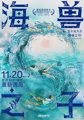淫乱的医院
