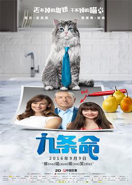 在教室伦流澡到高潮h说视频