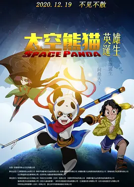 m2硬盘无法识别