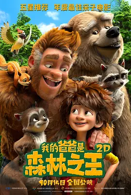 黄色在线观看国产