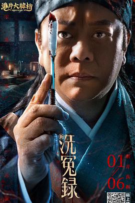 向日葵在夜晚绽放