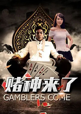 免费观看a毛片一区二区不卡