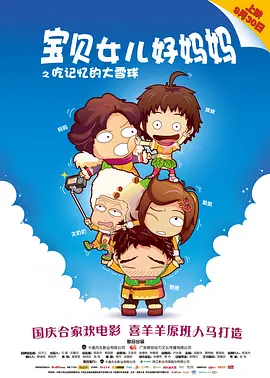 噜噜噜色网