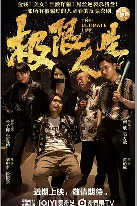 老色99久久九九精品尤物
