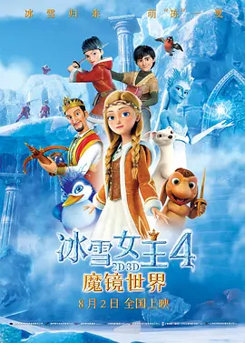 亚洲自拍在线观看