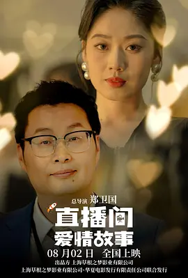 边摸边吃奶边做爽gif动态视频