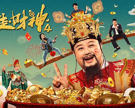 麻豆91免费