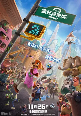欧美成人免费在线视频
