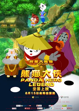 免费黄篇