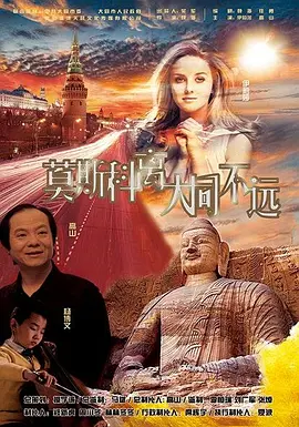 伊人福利视频