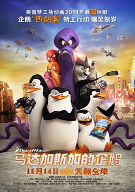 伊人亚洲综合网成人
