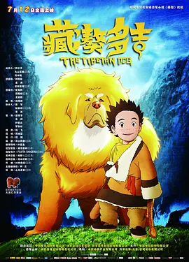 亚洲视频播放