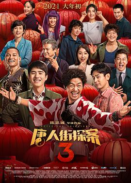 亚洲一曲二曲三曲四曲五曲
