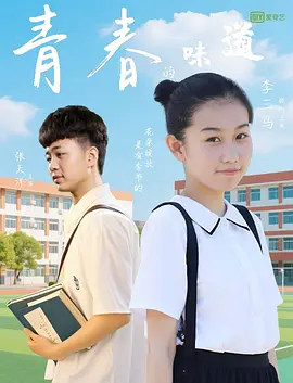 中文字幕第23页