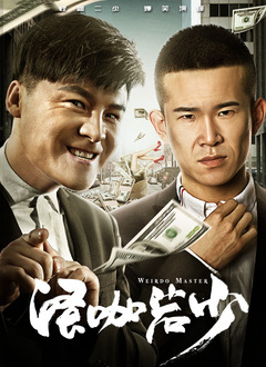 91精品国产91久久久久福利