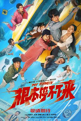 男j插女b视频