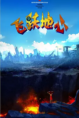 善良的儿媳妇3hd中文