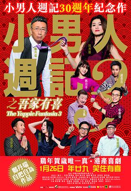成人欧美一区二区三区