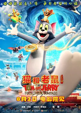 一区二区三区四区视频在线