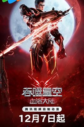 www.污