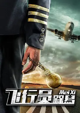 手机在线色视频