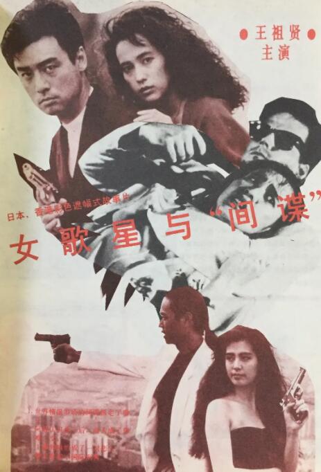 爱，还是不爱