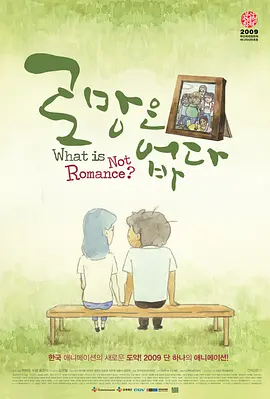 香蕉视频免费在线播放