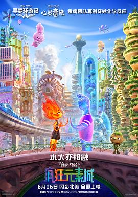 天天视频国产在线