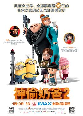 国产在线精品福利大全