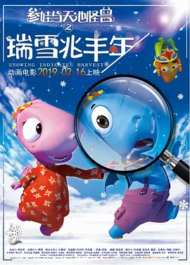 午夜小电影
